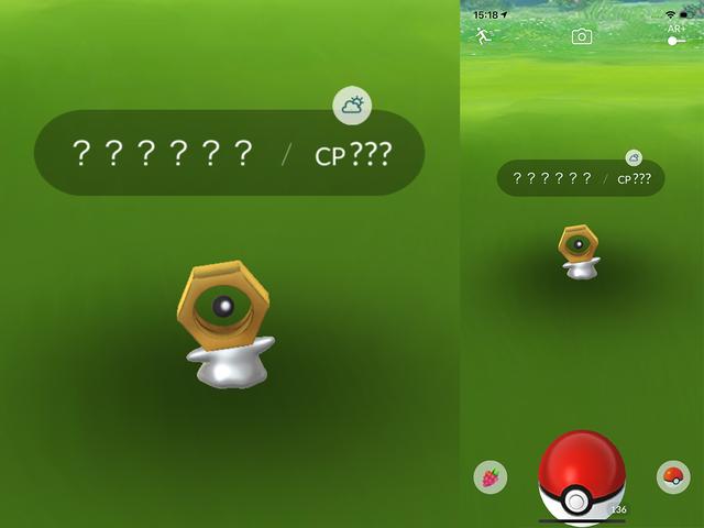 180926_pokemon_go_meltan