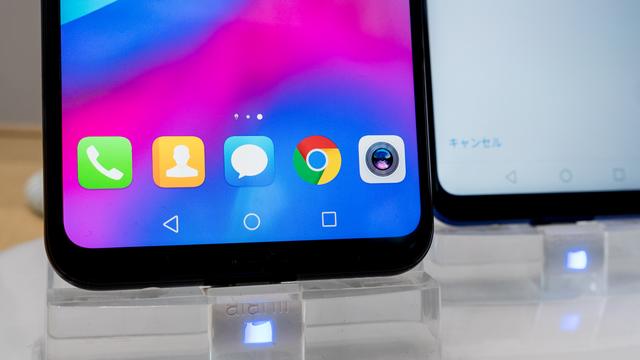 1801002_huawei_nova_2_hands_on-1153802-1