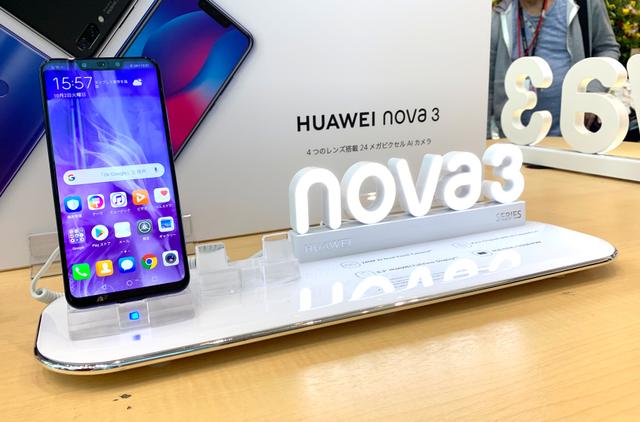181002novak01