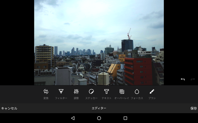 Screenshot_20181004-195008