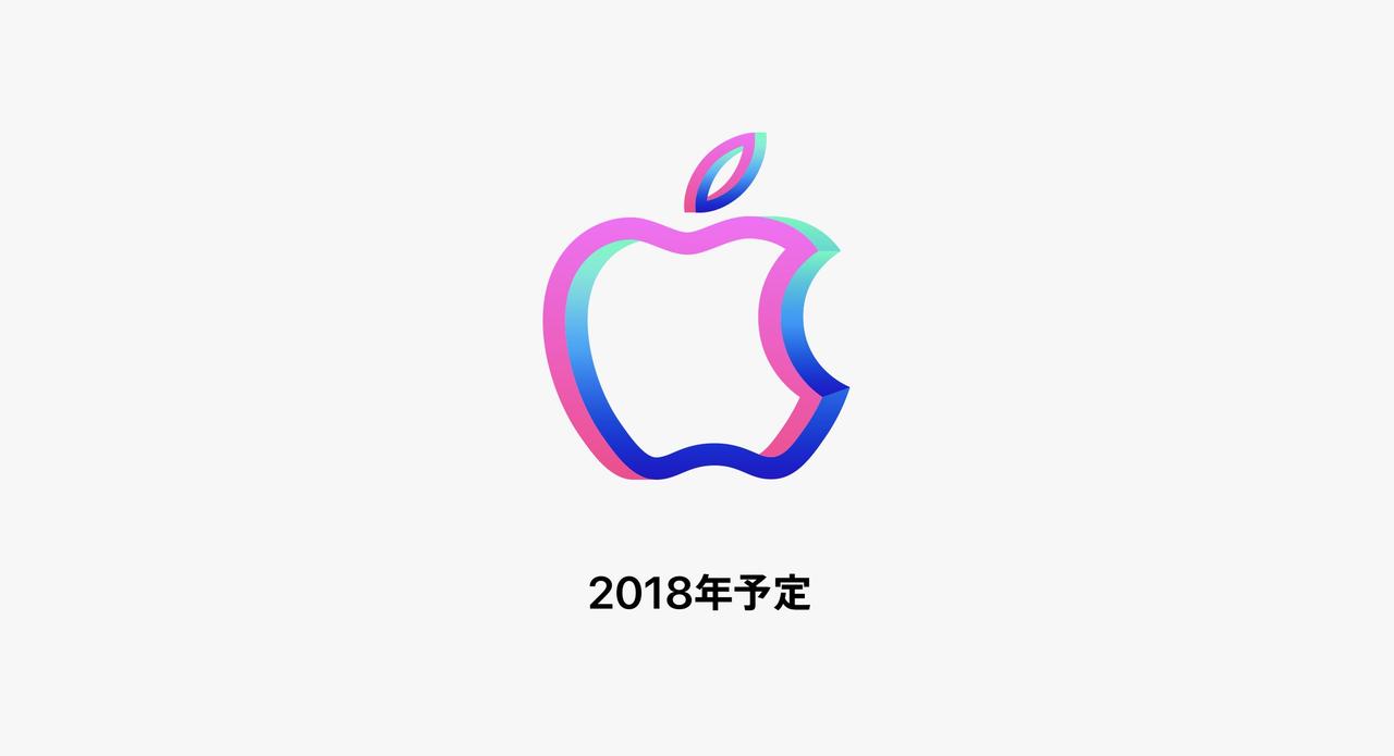 年内オープンの新Apple Storeは神奈川に!?