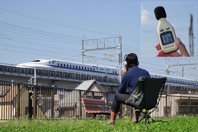 wh_1000xm3_shinkansen