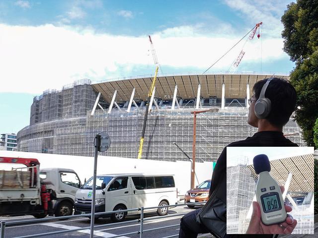 wh_1000xm3_stadium_wide