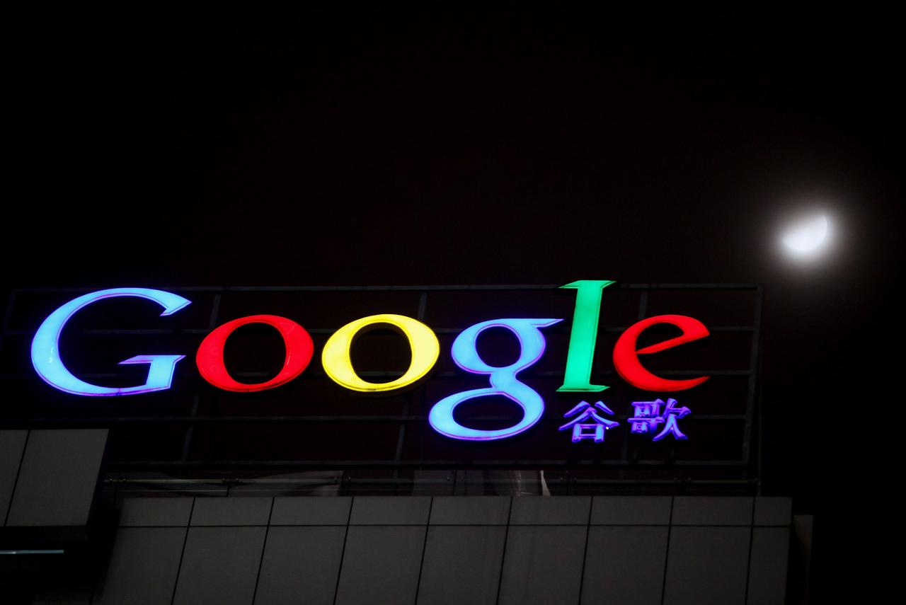 マイク・ペンス副大統領がGoogleに中国版検索エンジンの開発を中止するよう呼びかけ