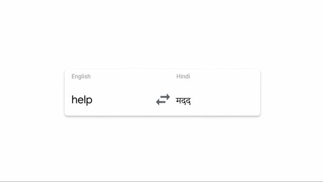 MadeByGoogle_2018-10-10_0-3-11_No-00