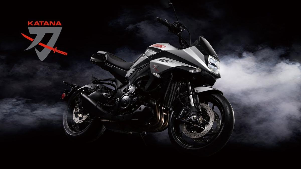 バイク界の至宝、スズキ「KATANA」が復活なるも、日本刀っぽさは薄い 