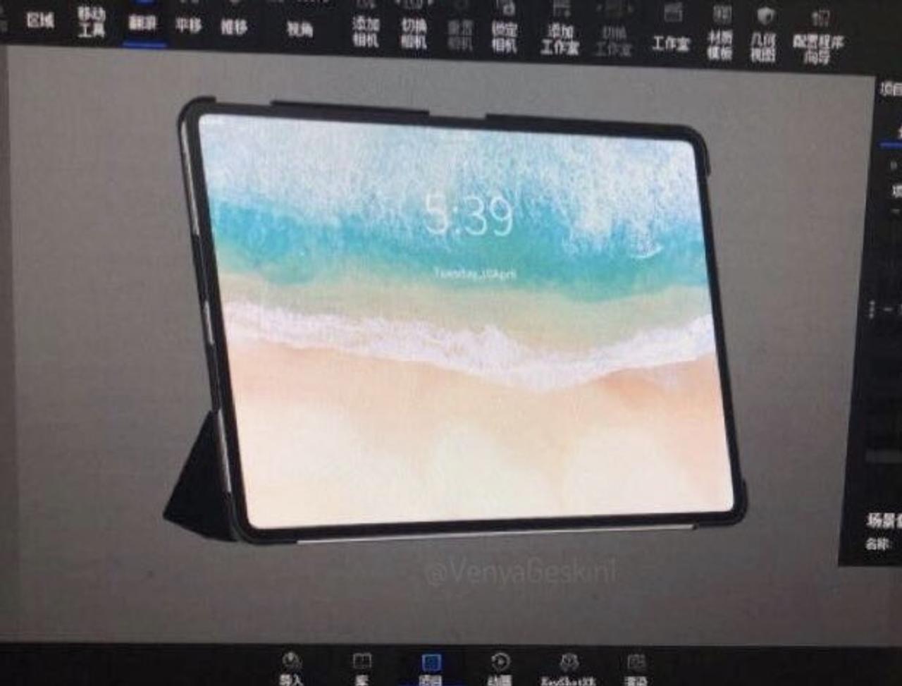 これが新型iPad Proの姿？ 超薄型なレンダリング画像が登場
