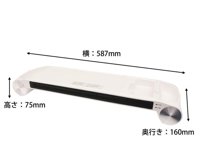 181016heaterstand_03