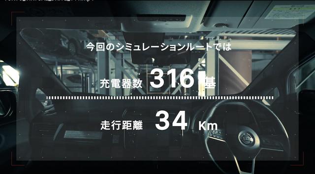 20181016gizmodo_nissan_1