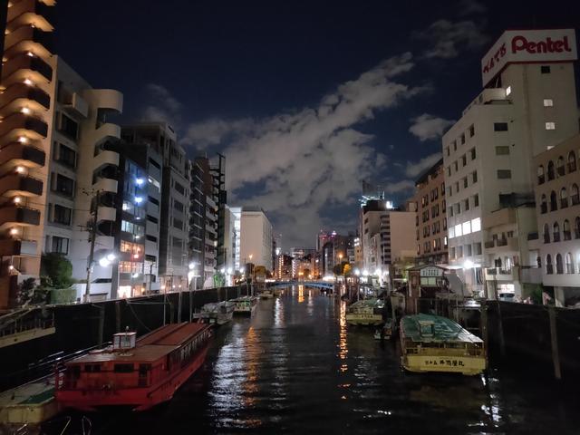 IMG20180825042006
