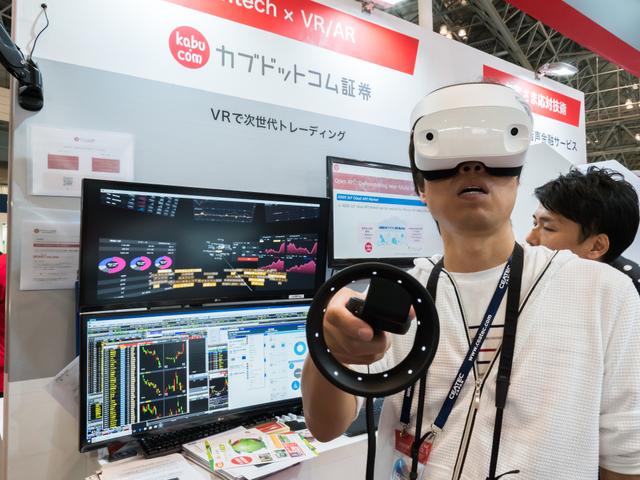 181018_ceatec_trader_vr-1165174