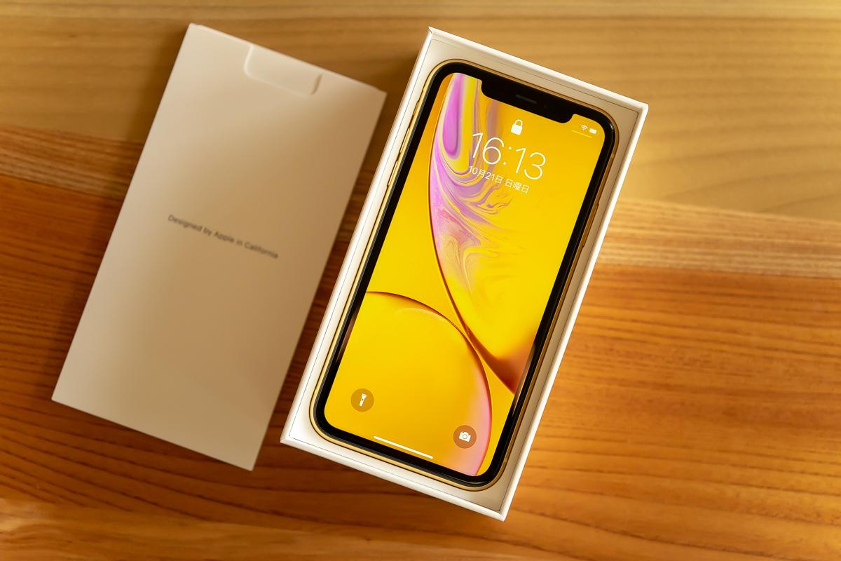 iPhone XR 先行インプレッション：ハイエンドのXS最大のライバル