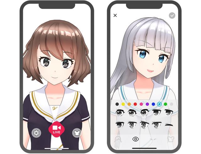 181023realityavatar_02