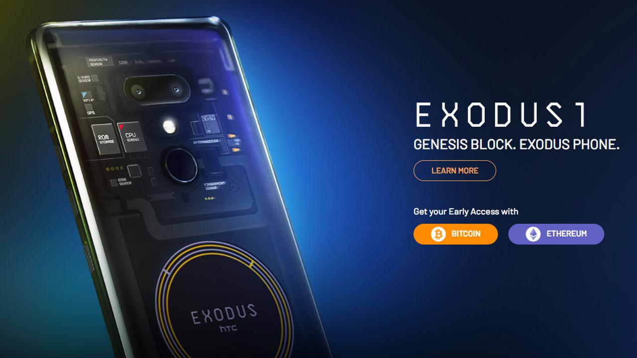 HTCのブロックチェーンスマホ｢Exodus 1｣は、お値段0.15BTC