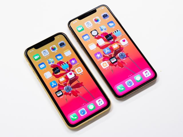 181025_iphone_xr-1165792