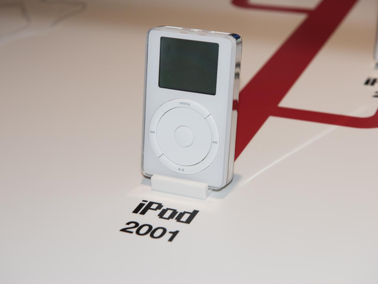 よう、17年ぶりだな。2018年になった今でも最新のiTunesが最古のiPodを認識