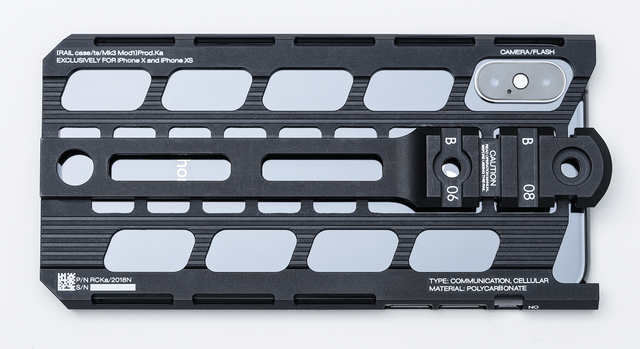 カトキハジメiPhoneケースデザインRAILcaseProd.Ka＋ランヤード カトキハジメデザインのiPhoneケースが発売決定 市販ミリタリー