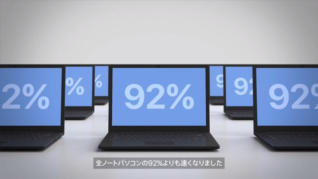 スクリーンショット2018-10-3110.03.36