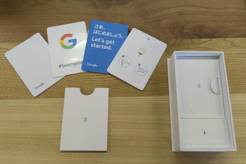 Pixel 3＆Pixel 3 XLが編集部にやってきたので中身を確認させていただきます | ギズモード・ジャパン