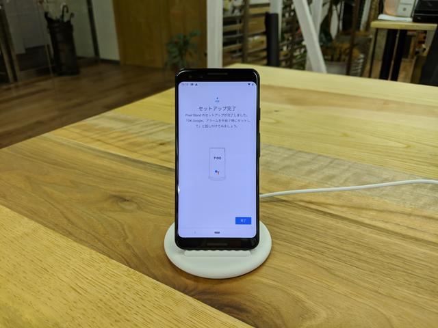 20181101-pixel-stand-handson-09