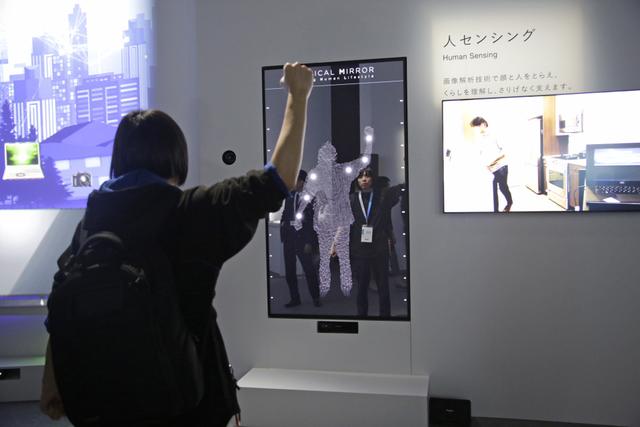 20181105gizmodo_panasonic_B0A0416