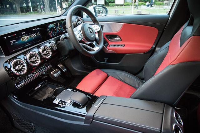 acllas_cockpit