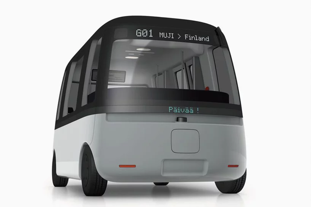 181106-muji-self-driving-shuttle-bus-for-all-weather-conditions-designboom-02