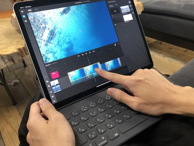 181107ipadprohandson_08