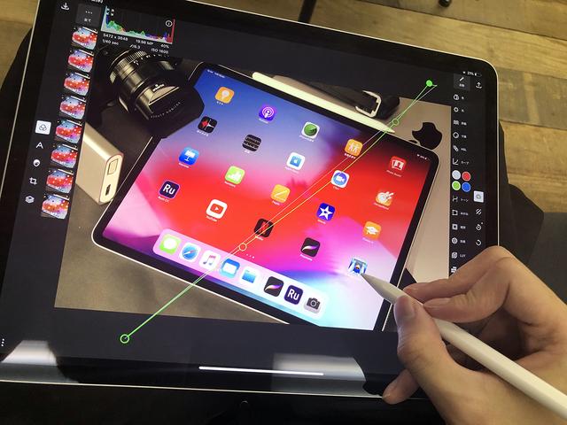 181107ipadprohandson_10