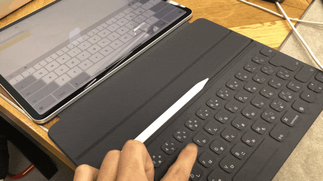 新型Smart Keyboardの秘孔を見つけたぞッ！ | ギズモード・ジャパン