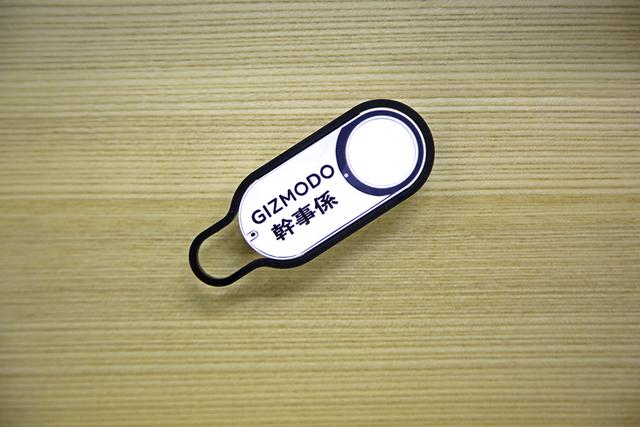 20181113gizmodo_amazonaws_B0A9445