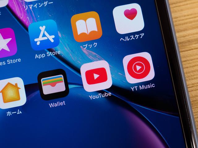 181114_youtube_music-1166585