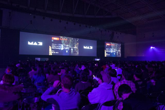 181120adobemax_13