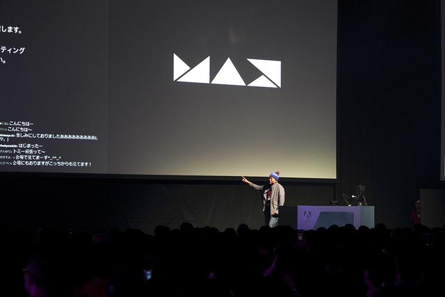 181120adobemax_14