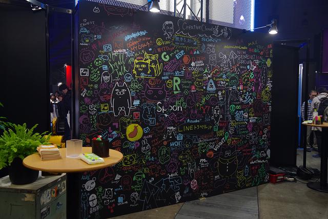 181120adobemax_15