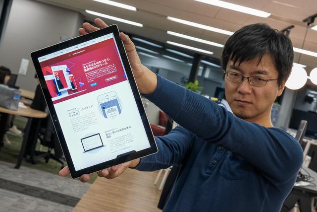 adobe_acrobat_DC_09