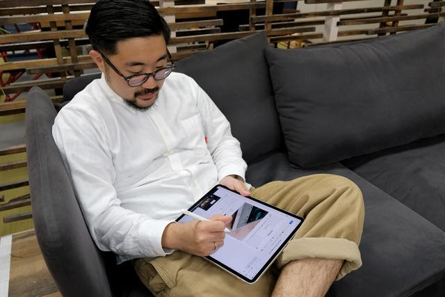 adobe_acrobat_DC_sasaki
