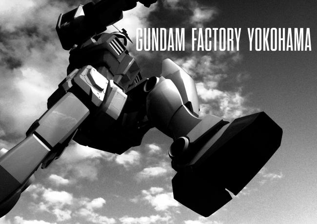 Aimer UnChild ポスター ユニコーンガンダムVer 機動戦士ガンダムユニコーン] ガンダムUCコラボアルバム