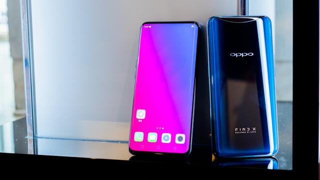 181019_oppo_find_x-1165470