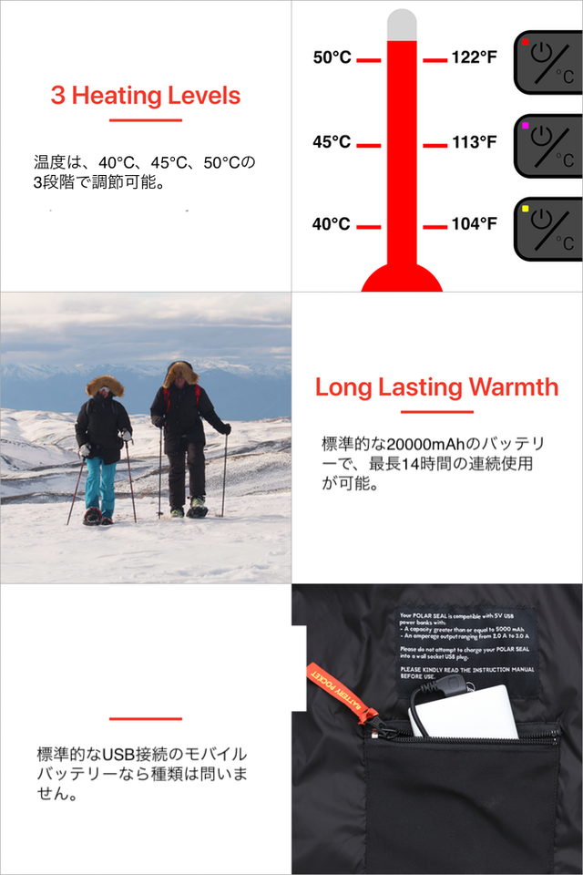 20181126-polar06