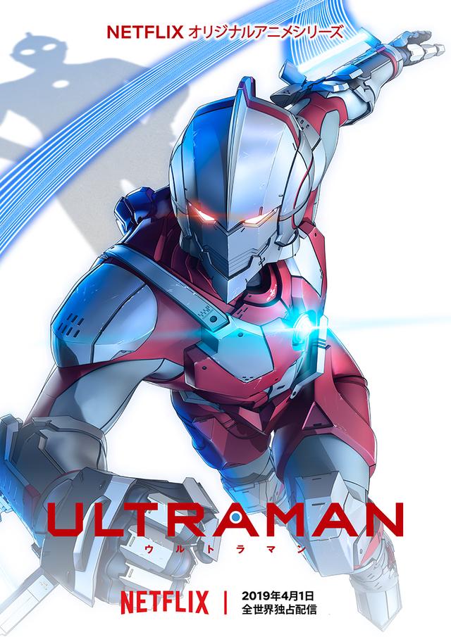 181127_ultraman