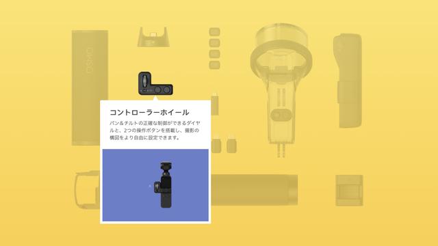iOSの画像(1)