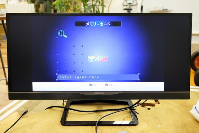 181203psclassichandson_06