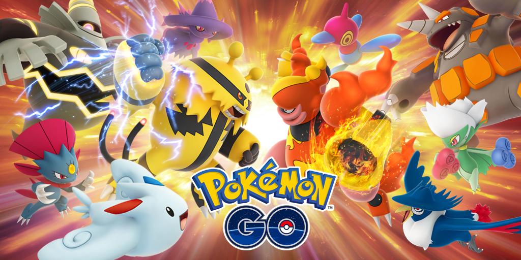 ポケモンGO、対人戦｢トレーナーバトル｣続報！ なんとスペシャル