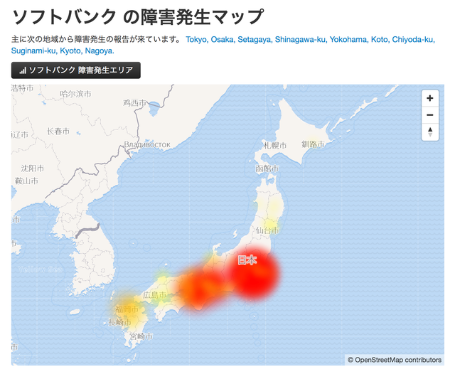 スクリーンショット2018-12-0614.14.45