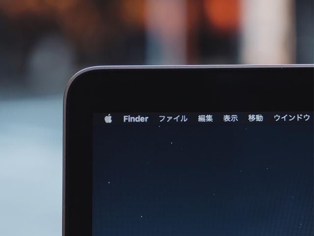 181210-mba-retina