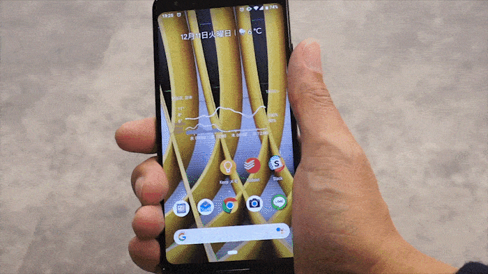 pixel3_assistant-1