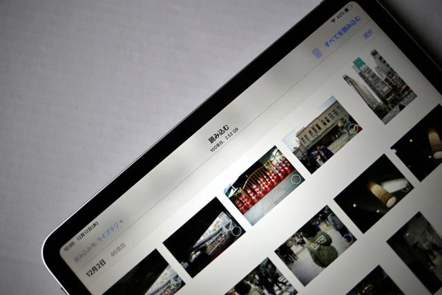 20181212gizmodo_ipadpro_review_IMG_1355_1