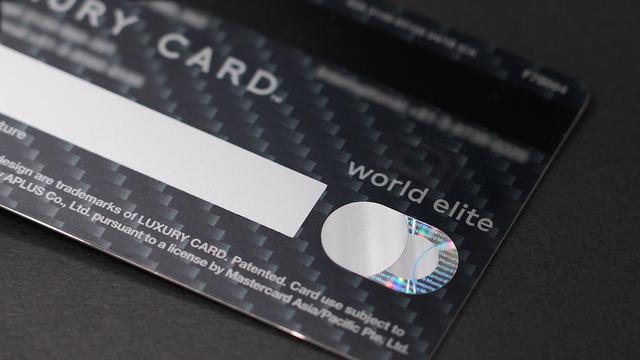 20181212gizmodo_luxurycard_00352_1920