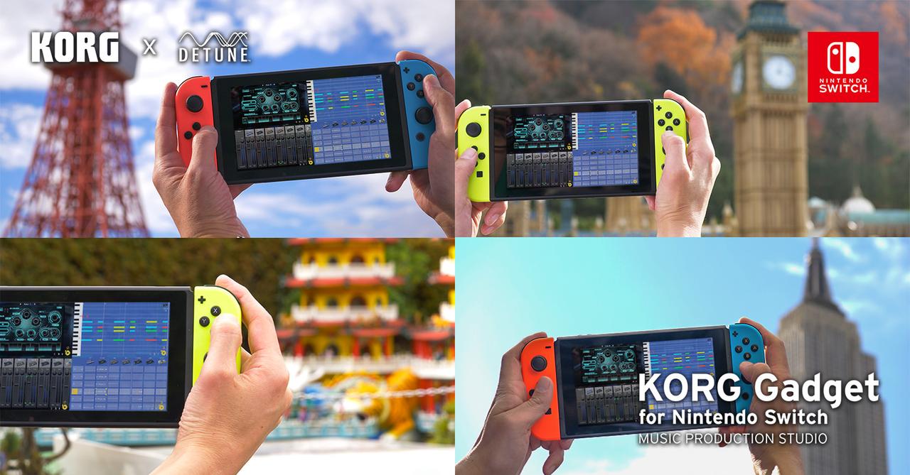 音楽ソフトでマルチプレイとな…？ 『KORG Gadget for Nintendo Switch』が、アップデートでオンラインマルチに対応